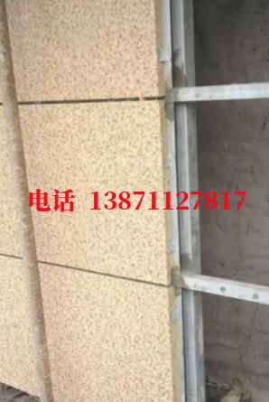思南外墙ET板